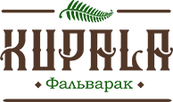 Фальварак Kupala